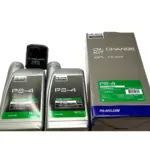 kit revizie ulei motor ps 4 sae 5w50 polaris filtru 2540086 - motocross, enduro, ATV