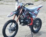 Moto Cross cu trepte KXD 125 J17 CB-609 E+K 5 - motocross, enduro, ATV moto cross cu trepte kxd 125 j17 cb 609 ek ultra7981412 - motocross, enduro, ATV