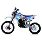 Motocross Enduro/ Barton BXF PRO 150cc cu maneta frana si ambreaj rabatabila 1 - motocross, enduro, ATV res e2308f588e6fd2da28b91c0c1f27b208 - motocross, enduro, ATV